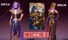 众神王者最新爆料,揭秘神秘爆料，探寻神话世界新篇章